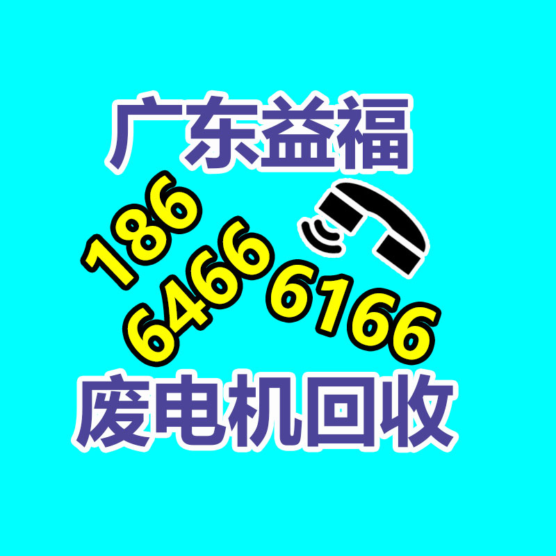 廣州變壓器回收公司：小紅書內測自研大模型“小地瓜” 拓展社交和搜索等新場景